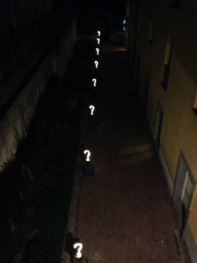 installazione luminosa di Guido Picardi per il Grande Vento 2015